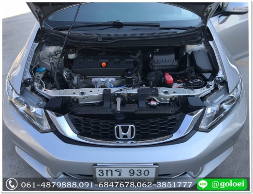 HONDA CIVIC 1.8 S(AS) MNC ปี 2014 ฟรีดาวน์