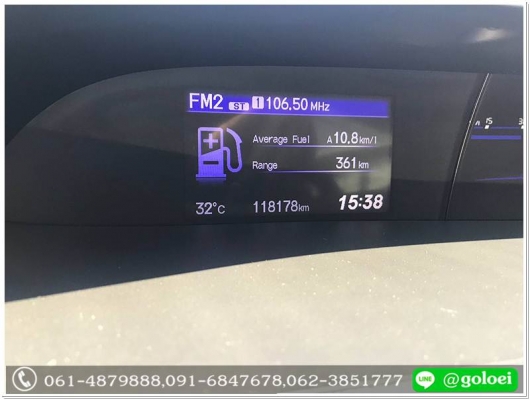 HONDA CIVIC 1.8 S(AS) MNC ปี 2014 ฟรีดาวน์
