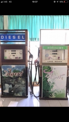 ขายถังน้ำมัน 15000 ลิตร พร้อมหัวจ่าย ขายถังน้ำมัน 15000 ลิตร พร้อมหัวจ่าย