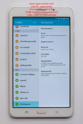 samsung tab A (SM-T285) สีขาว จอ 7 นิ้ว ของแท้ สภาพใหม่ มีที่ชาร์ท ส่งฟรี