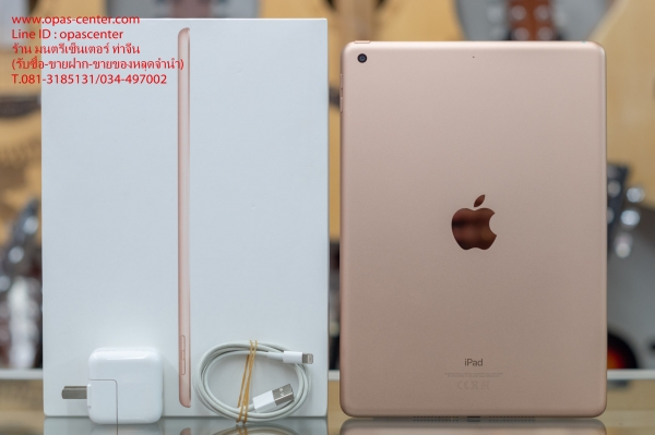ipad Gen6 (2018) 9.7 Wi-Fi 128 GB สภาพใหม่ ศูนย์ไทย ประกันยาว ใช้ได้ปกติทุกอย่าง ส่งฟรี