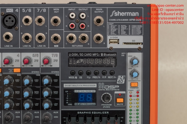 พาวเวอร์มิกเซอร์ Sherman รุ่น APM-009 บลูทูธได้ สภาพใหม่ พร้อมใช้งาน พาวเวอร์มิกเซอร์ Sherman รุ่น APM-009 บลูทูธได้ สภาพใหม่ พร้อมใช้งาน