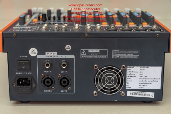 พาวเวอร์มิกเซอร์ Sherman รุ่น APM-009 บลูทูธได้ สภาพใหม่ พร้อมใช้งาน