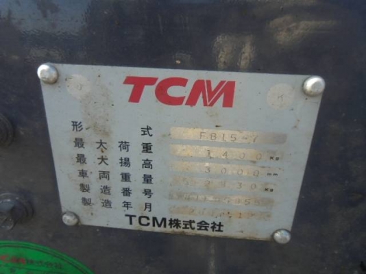 รถยกไฟฟ้า TCM น้ำหนักยก 1.5 ตัน เสาสูง 3 เมตร งาสไลด์สองข้าง รถนอกนำเข้า