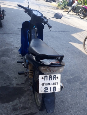 yamaha spark ปี 48 เล่มโอน