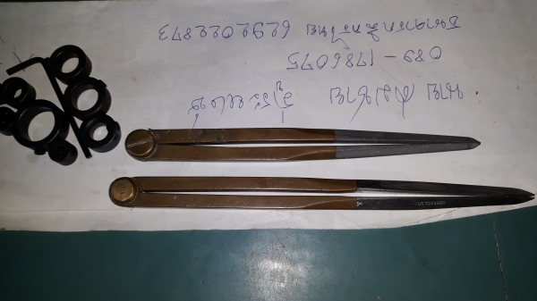 ขายวงเวียนทองเหลืองปลายStanless MADE IN ENGLAND.