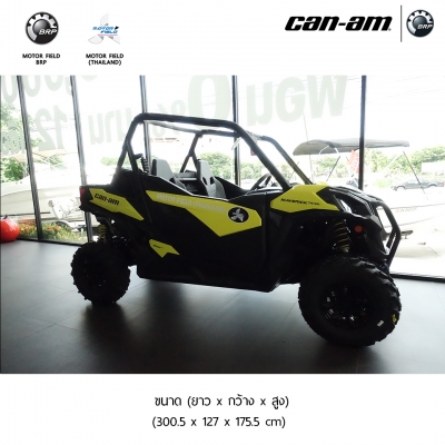 ลุยป่าขึ้นเขาได้ง่ายๆ กับรถ UTV โฉมใหม่ 2018 MAVERIC TRAIL DPS 800CC-1000CC ลุยป่าขึ้นเขาได้ง่ายๆ กับรถ UTV โฉมใหม่ 2018 MAVERIC TRAIL DPS 800CC-1000CC