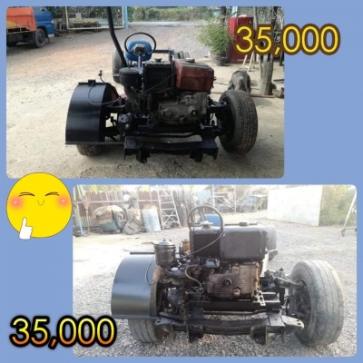 อีแต๋นพร้อมใช้งาน คันละ 35,000 บาท