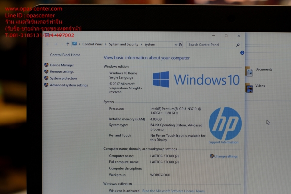 โน๊ตบุ๊ค hp Pentium(R) N3710 RAM 4GB Hdd 128GB ที่ชาร์ท กระเป๋า ประกันศูนย์