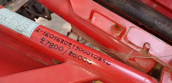 โรตารี 2.50 เมตร พับเก็บได้