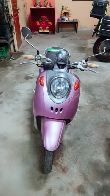 ขายฟีโน่