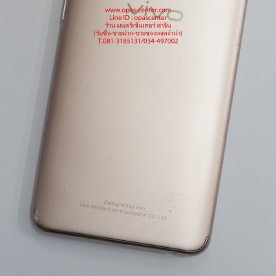 VIVO V7 (1718) RAM 4 GB มีที่ชาร์ท สภาพใหม่ ส่งฟรี