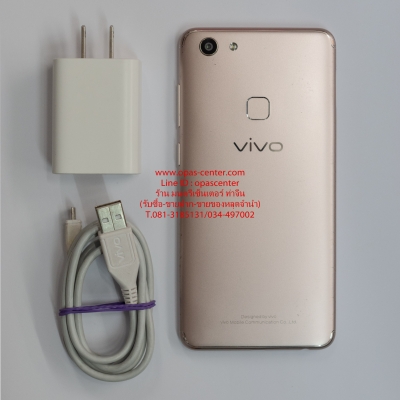 VIVO V7 (1718) RAM 4 GB มีที่ชาร์ท สภาพใหม่ ส่งฟรี