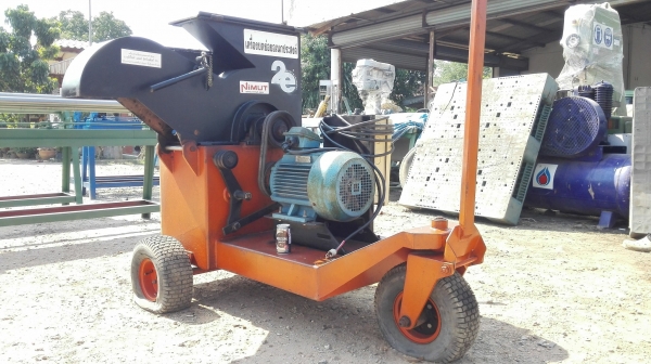 #เครื่องบดสับย่อยอเนกประสงค์นิมุต Nimut / 7.5 HP 380V