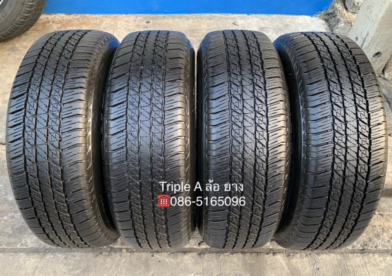 ยาง 245-65-17 Bridgestone ปี 17 ดอกยางเต็มๆทุกเส้น