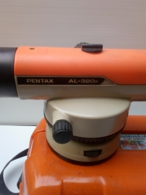 ขายกล้องระดับ PENTAX รุ่น AL-320R สภาพ90\%ผลิตญี่ปุ่นเเท้ๆ MADE IN JAPAN ราคาถูกมากๆเเค่ 7000บาทเท่า ขายกล้องระดับ PENTAX รุ่น AL-320R สภาพ90\%ผลิตญี่ปุ่นเเท้ๆ MADE IN JAPAN ราคาถูกมากๆเเค่ 7000บาทเท่า