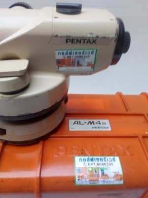 ขายกล้องระดับ PENTAX รุ่น AL-M4R สภาพ90\%ผลิตญี่ปุ่นเเท้ๆ MADE IN JAPAN ราคาถูกมากๆเเค่ 5000บาทเท่าน ขายกล้องระดับ PENTAX รุ่น AL-M4R สภาพ90\%ผลิตญี่ปุ่นเเท้ๆ MADE IN JAPAN ราคาถูกมากๆเเค่ 5000บาทเท่าน