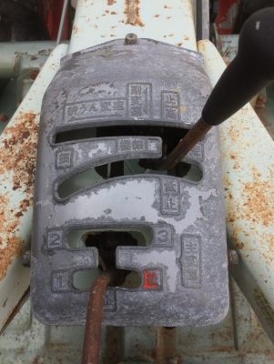 ขายโครงรถพรวนดินแบบเดินตาม ยันม่าร์ YANMAR YS11 มือ2 เก่าญี่ปุ่นแท้ ขายโครงรถพรวนดินแบบเดินตาม ยันม่าร์ YANMAR YS11 มือ2 เก่าญี่ปุ่นแท้