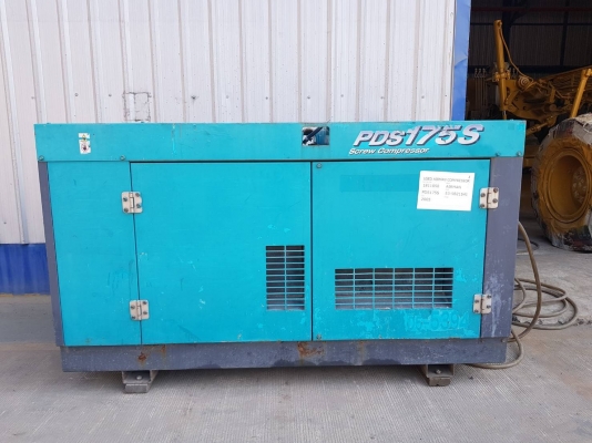 ขายปั้มลม AIRMAN PDS175S จากญี่ปุ่น 175cfm. 7bar. ปี2005 3,400ชม. ขายปั้มลม AIRMAN PDS175S จากญี่ปุ่น 175cfm. 7bar. ปี2005 3,400ชม.