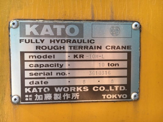 KATO KR-10HL *H-Type, Power Jip  รถเครน 10 ตัน นำเข้าจากญี่ปุ่น โทร. 080-6565422 (หนิง)