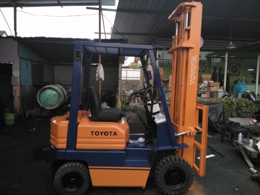 ขายด่วน