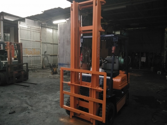 ขายด่วน