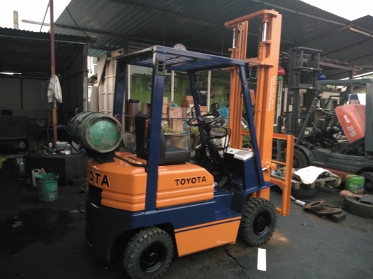 ขายด่วน