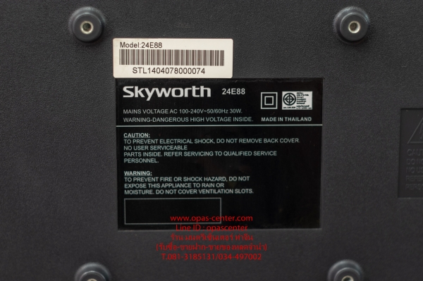 LED TV Skyworth 24 นิ้ว รุ่น 24E88 สภาพใหม่ มีรีโมท LED TV Skyworth 24 นิ้ว รุ่น 24E88 สภาพใหม่ มีรีโมท