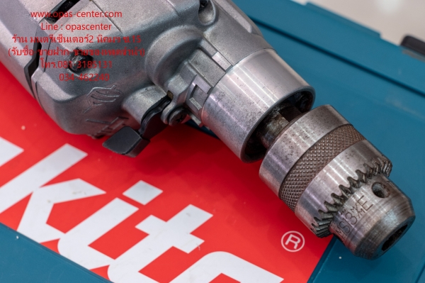 สว่านเหล็กกระแทก Makita 8416 ของแท้ 5 หุน 16 มม สภาพใหม่มาก สว่านเหล็กกระแทก Makita 8416 ของแท้ 5 หุน 16 มม สภาพใหม่มาก