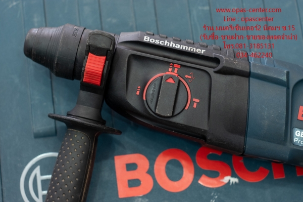 โรตารี่ Bosch 3 ระบบ รุ่น 2-26 DE ของแท้ 800 W. สภาพใหม่ พร้อมกล่อง โรตารี่ Bosch 3 ระบบ รุ่น 2-26 DE ของแท้ 800 W. สภาพใหม่ พร้อมกล่อง