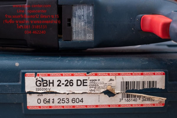 โรตารี่ Bosch 3 ระบบ รุ่น 2-26 DE ของแท้ 800 W. สภาพใหม่ พร้อมกล่อง โรตารี่ Bosch 3 ระบบ รุ่น 2-26 DE ของแท้ 800 W. สภาพใหม่ พร้อมกล่อง
