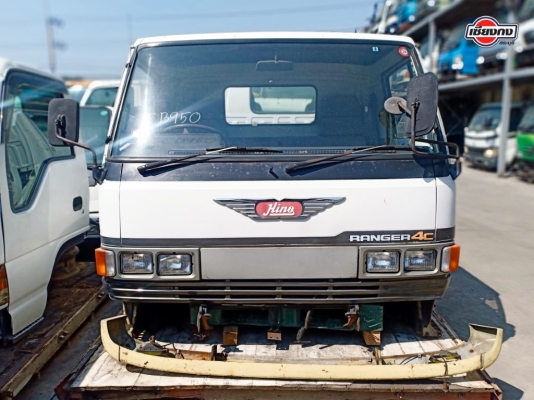 หัวเก๋ง HINO MEGA FC (ไม่มีแคป)