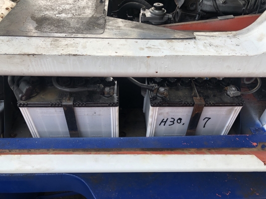 ขายรถโฟร์คลิฟท์ขนาด 7 ตัน ขายรถโฟร์คลิฟท์ขนาด 7 ตัน