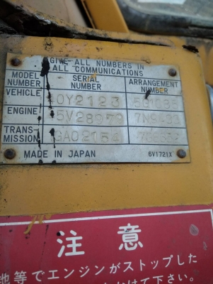 ขายด่วนรถตักเอวอ่อนCAT=910 ปี48