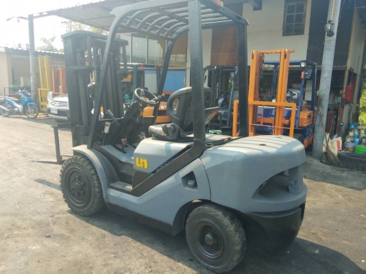 ขายด่วน ขายด่วน