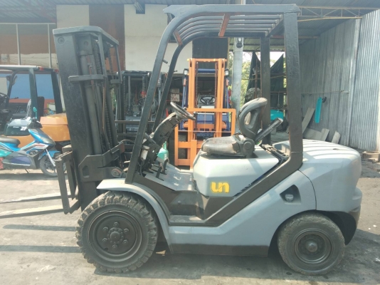 ขายด่วน