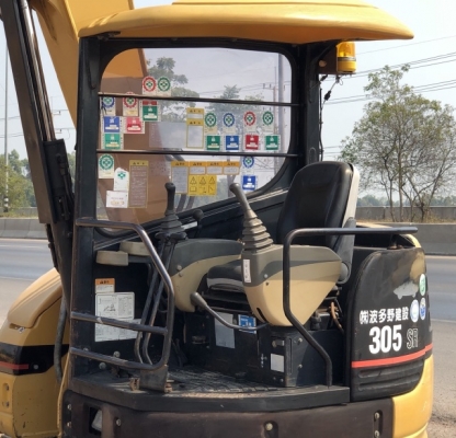 ขายรถขุด CAT 305SR หัวกระแทก นำเข้าเองจากญี่ปุ่น สภาพสวยพร้อมใช้ มีVDOการทำงานครับ