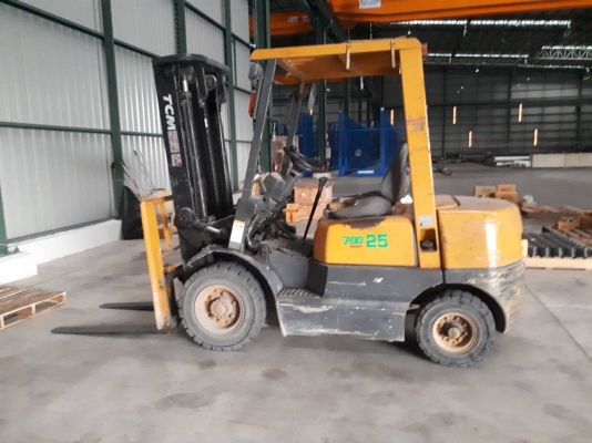 ขายด่วน