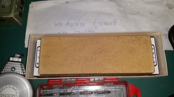 ขายหินลับมีด KING MADE IN JAPAN. 6000 grit.พร้อมฐาน มือสอง ขายหินลับมีด KING MADE IN JAPAN. 6000 grit.พร้อมฐาน มือสอง