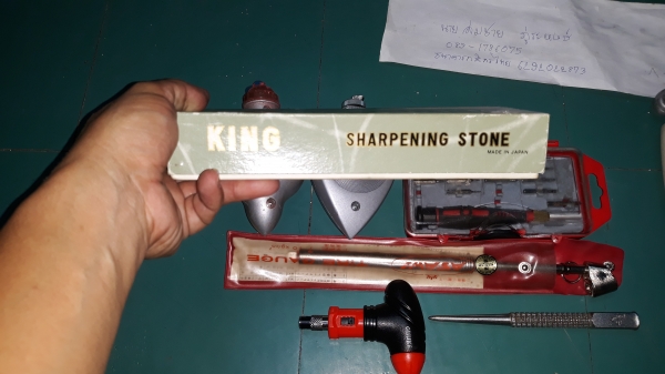 ขายหินลับมีด KING MADE IN JAPAN. 6000 grit.พร้อมฐาน มือสอง ขายหินลับมีด KING MADE IN JAPAN. 6000 grit.พร้อมฐาน มือสอง