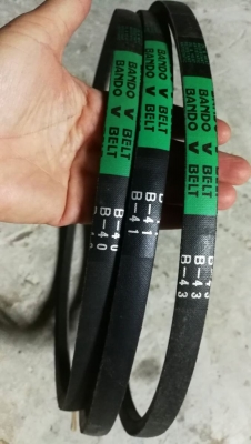 3เส้น200 บ.ส่งถึงบ้านฟรี โทร 083-2000058 LINE ID: line832923 ชุดสายพานขับร่อง B40 B41 และ B43 อย่างด 3เส้น200 บ.ส่งถึงบ้านฟรี โทร 083-2000058 LINE ID: line832923 ชุดสายพานขับร่อง B40 B41 และ B43 อย่างด