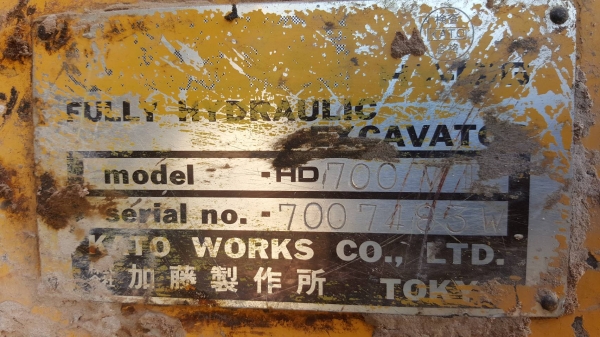ขาย แบคโฮ KATO HD700 มีเล่มทะเบียน เครื่อง 6D31 ปั้ม K3V ช่วงล่างโซ่หนาแต่ใบแทรคไม่สวย รถใช้งานอยู่ ราคาต่อรองได้ครับ ขาย แบคโฮ KATO HD700 มีเล่มทะเบียน เครื่อง 6D31 ปั้ม K3V ช่วงล่างโซ่หนาแต่ใบแทรคไม่สวย รถใช้งานอยู่ ราคาต่อรองได้ครับ