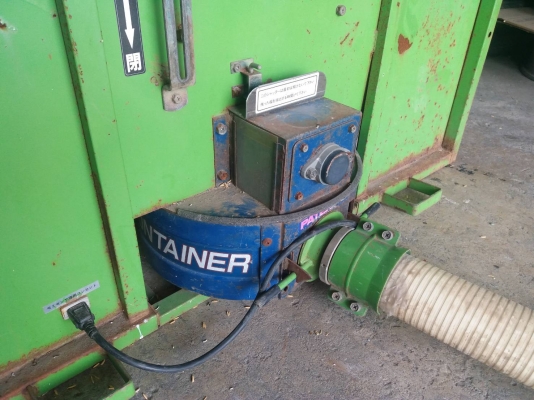 ถังข้าวเก่าญี่ปุ่น GRAIN CONTAINER EX