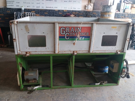 ถังข้าวเก่าญี่ปุ่น GRAIN CONTAINER EX ถังข้าวเก่าญี่ปุ่น GRAIN CONTAINER EX