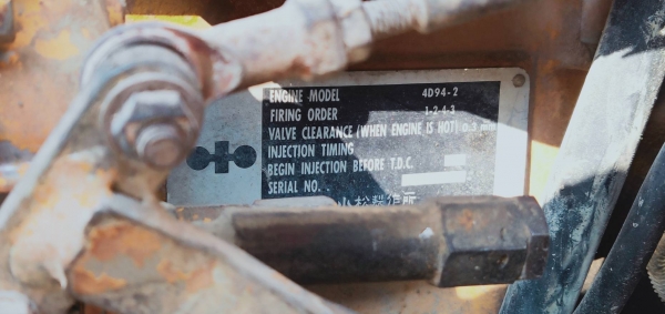 รถตักล้อยาง KOMATSU เอวอ่อน รุ่น 507 เครื่อง4D94-2 สภาพยางดี เครื่องไม่หลวม พร้อมใช้งาน