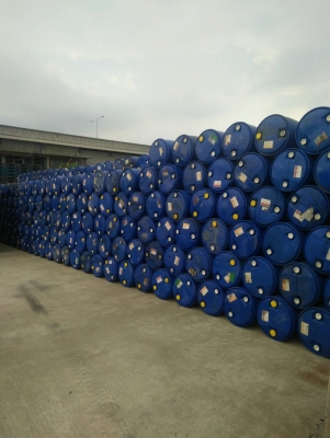 ขายถังพลาสติก 200 ลิตร จำนวน 600 ใบ ขายถังพลาสติก 200 ลิตร จำนวน 600 ใบ