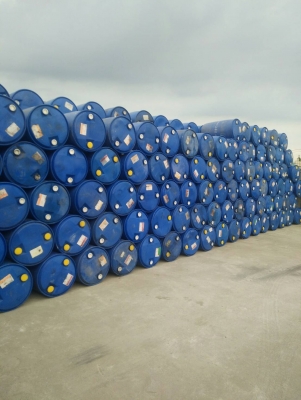 ขายถังพลาสติก 200 ลิตร จำนวน 600 ใบ