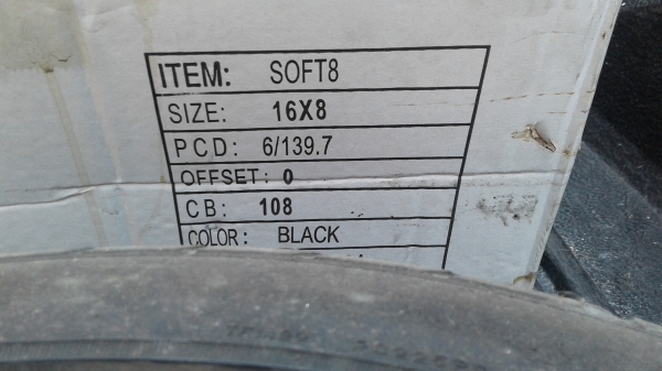 ขายล้อกะทะ