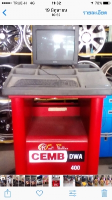 ขายด่วน เครื่องมือร้านยาง ดังนี้ ตั้งศูนย์ ถอดล้อ ถ่วงยาง ปั้มลม ฮ้อยยกรถ พร้อมอุปกรณ์ตั้งร้านได้เลยขายเหมาเพียง 420000 บาท