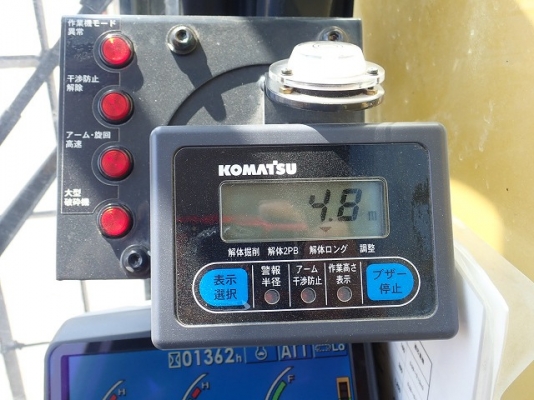 รถบด 7 ล้อยาว SAKAI T2 # 43045 มือสองญี่ปุ่น